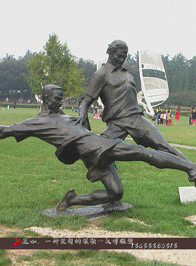 玻璃钢学生校园户外人像雕塑