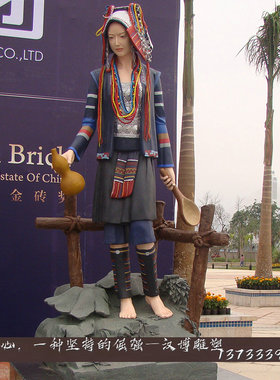 少数民族风团结文化主题定制铸铜