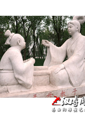 玻璃钢古代神兽貔貅公园小区景观