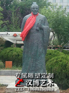 古代公园玻璃钢人物雕塑