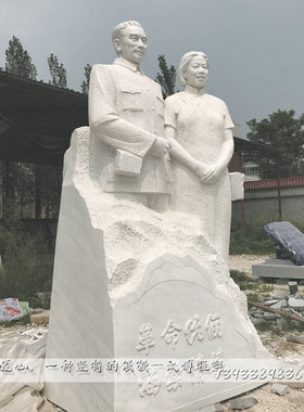 孙思邈古代文化大型人物主题雕塑
