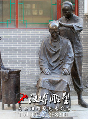 民俗文化玻璃钢步行街景观雕塑