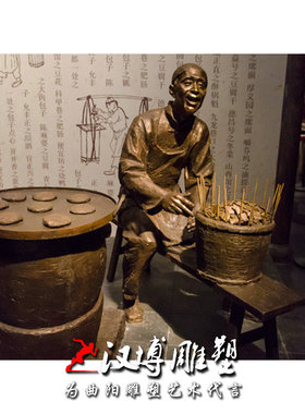 玻璃钢古代商业街人物雕塑