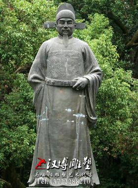 玻璃钢古代历史校园户外人物雕塑