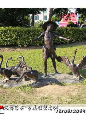 民俗系列小孩子儿童人物雕塑