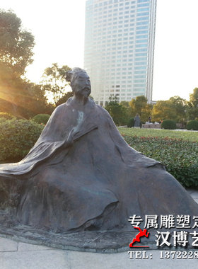 玻璃钢文化大型公园小区主题雕塑