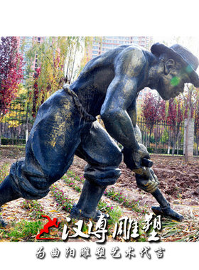 玻璃钢民俗文化商业街园林景观