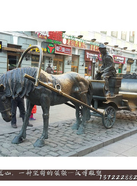 玻璃钢纤夫公园景观民俗主题雕塑