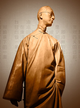 定制作家徐志摩城市广场人物塑像