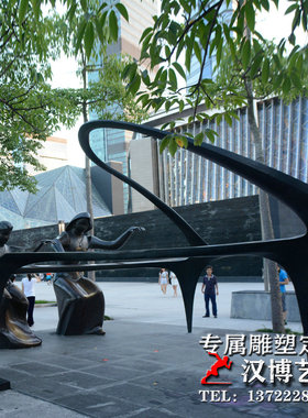 玻璃钢公园小区大型专业主题雕塑
