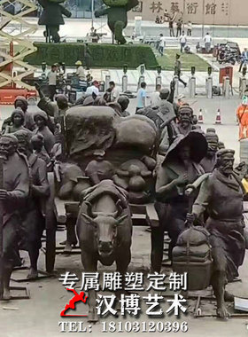 士兵城市广场园林景观人物雕塑