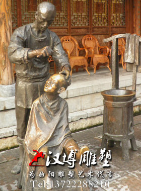 步行街景观民俗玻璃钢人物雕塑