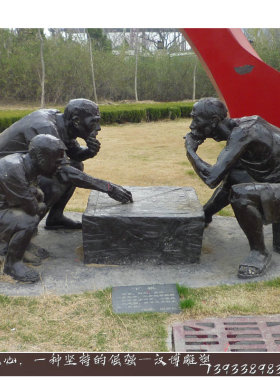 玻璃钢定做大型园林景观人物雕塑