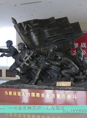 军人主题群雕玻璃钢城市广场铸铜