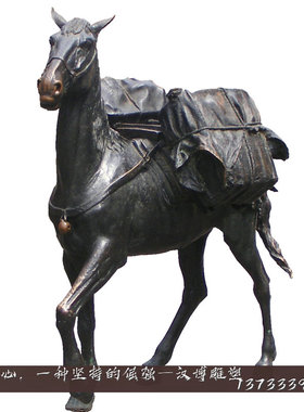 玻璃钢马帮古代风商业街定制铜雕