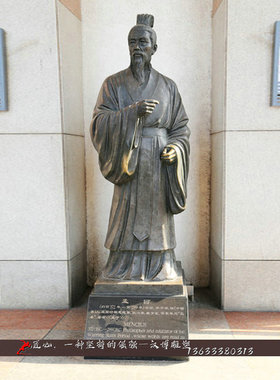 玻璃钢人像运动风主题雕塑定制