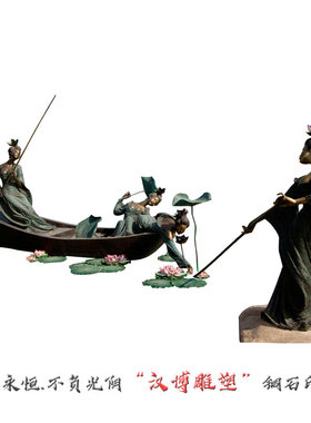 户外公园古代铜雕