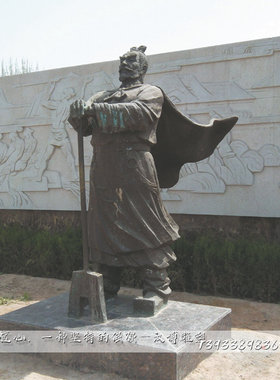 革命战士户外大型园林景观定制