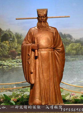 公园景观摆件人物雕塑