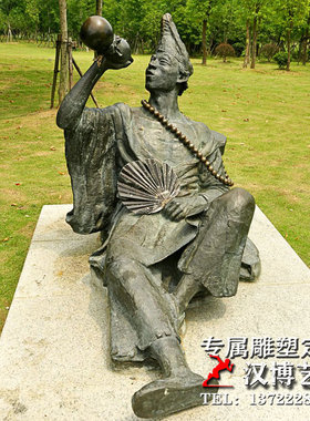 玻璃钢码头公园小区大型人物雕塑