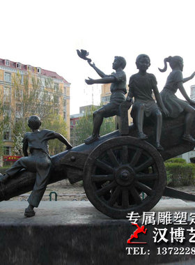 玻璃钢小孩大型户外景观主题雕塑