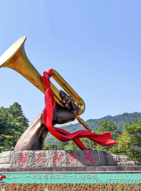 定制胜利号角雕像城市术品铸铜