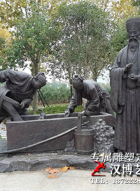 玻璃钢公园小区景观大型人物雕塑