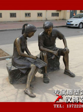 玻璃钢公园商业街雕塑小区景观