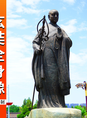 玄奘玻璃钢古代风西天取经铸铜