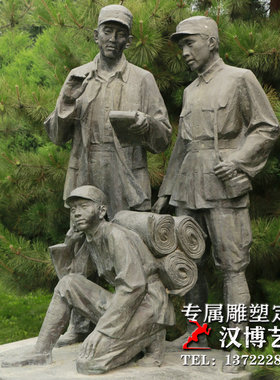 玻璃钢公园雕塑大型小区景观