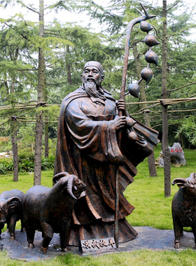 精雕宴铸铜景观装饰简约现代庭院