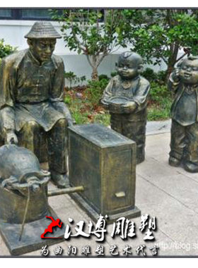 民俗传统文化步行街景观雕塑