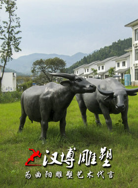 民俗玻璃钢公园商场景观雕塑摆件