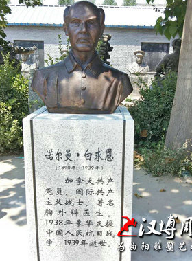 文化主题玻璃钢公园人物雕塑