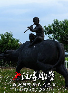 玻璃钢老子骑牛户外景区人物雕塑