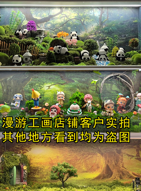宝可梦森林圣诞手办柜背景墙贴