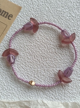 手链饰品手链捷克琉璃少女