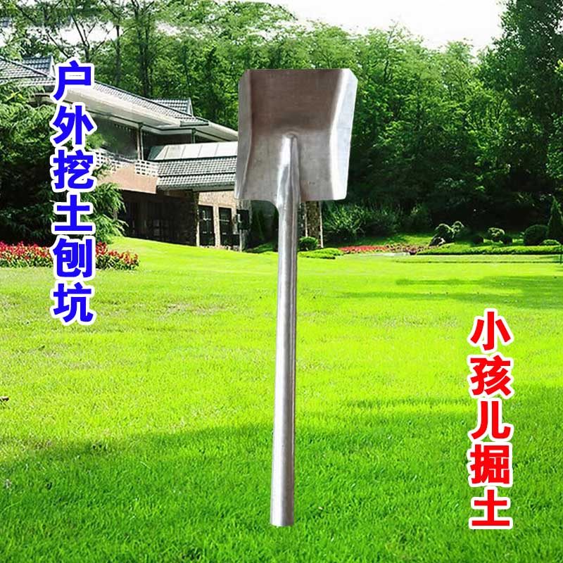 小铁铲平头填煤铲子花园翻土铁锨大号铁锹炭铲烧烤方铲儿童白铁铲,淘宝优惠券,粉丝福利购,淘宝优惠卷