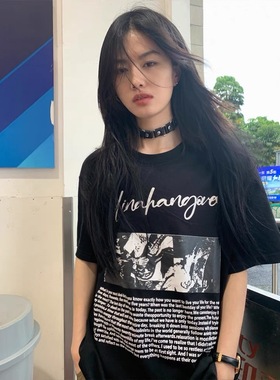 BKP「黑色铆钉」朋克日系暗黑choker皮革摇滚亚颈圈百搭小众男女