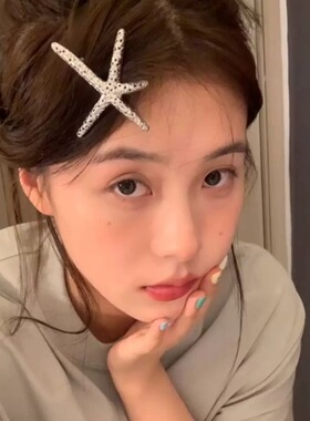 韩国y2k博主ins银色海星复古发夹