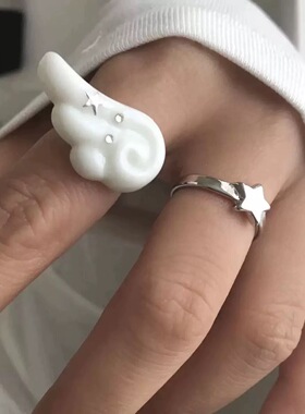 ins翅膀星星戒指钻两件套可爱女