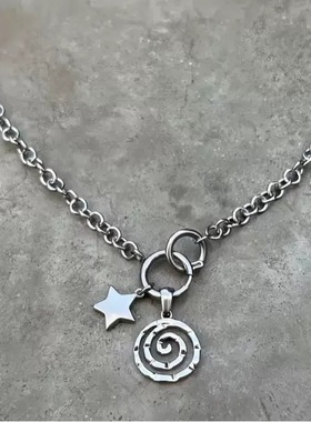 小众设计复古漩涡星钛钢锁骨项链