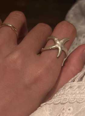 曼谷公园海星戒指蓝BKP中古风