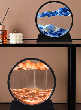 客厅摆件3d动态工艺品流沙画