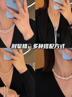 收尾扣饰品配件手链扣珍珠项链扣