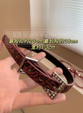 棠洛 红色高级感鳄鱼纹choker项圈女软皮革颈链y2k朋克辣妹风饰品