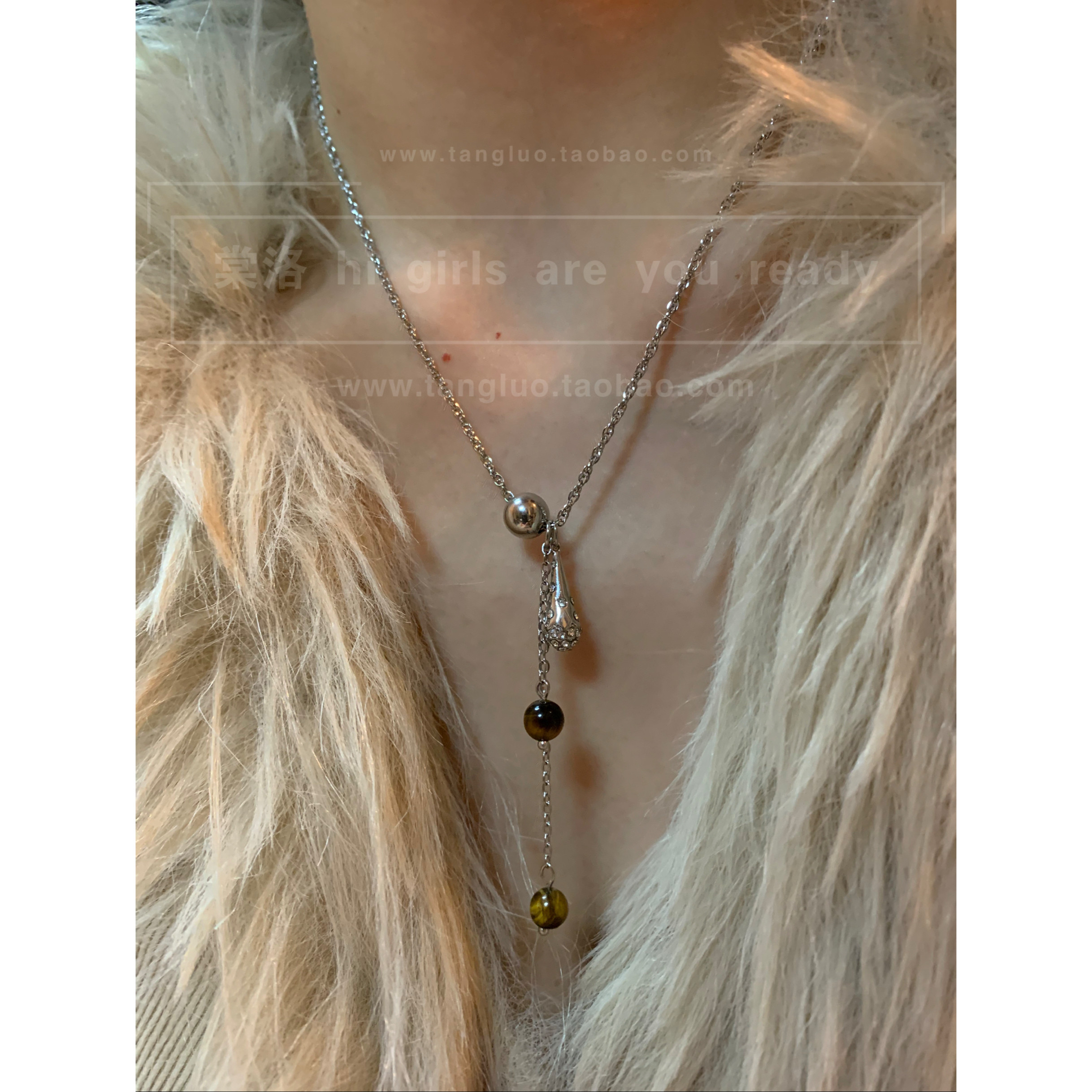 细闪氛围感虎眼石流苏项链女小众高级感短款毛衣链精致轻奢毛衣链,淘宝优惠券,粉丝福利购,淘宝优惠卷