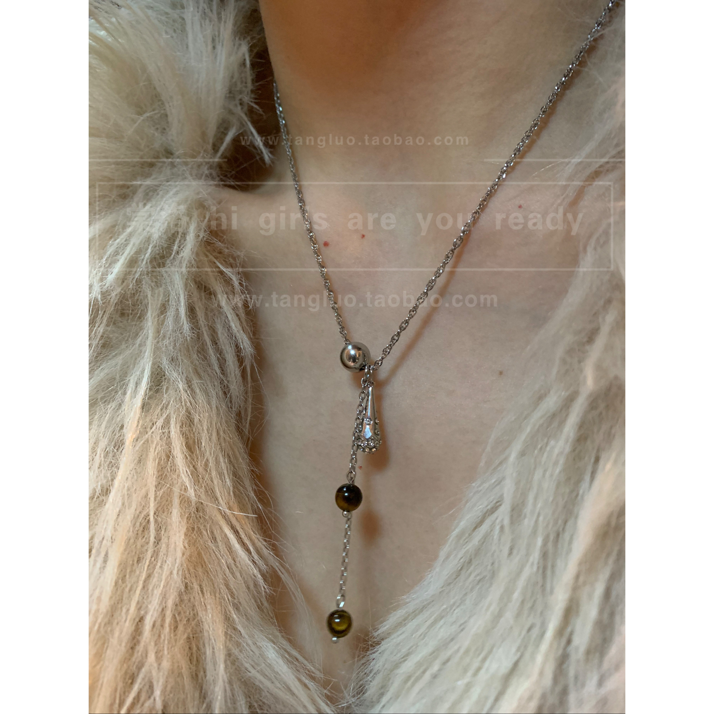 细闪氛围感虎眼石流苏项链女小众高级感短款毛衣链精致轻奢毛衣链,淘宝优惠券,粉丝福利购,淘宝优惠卷
