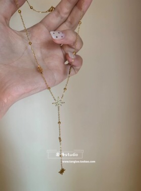 棠洛 钛钢款“璀璨八芒星”镶钻流苏锁骨链欧美ins风金色项链潮