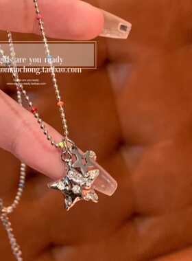 闪钻五角星项链韩国小众设计